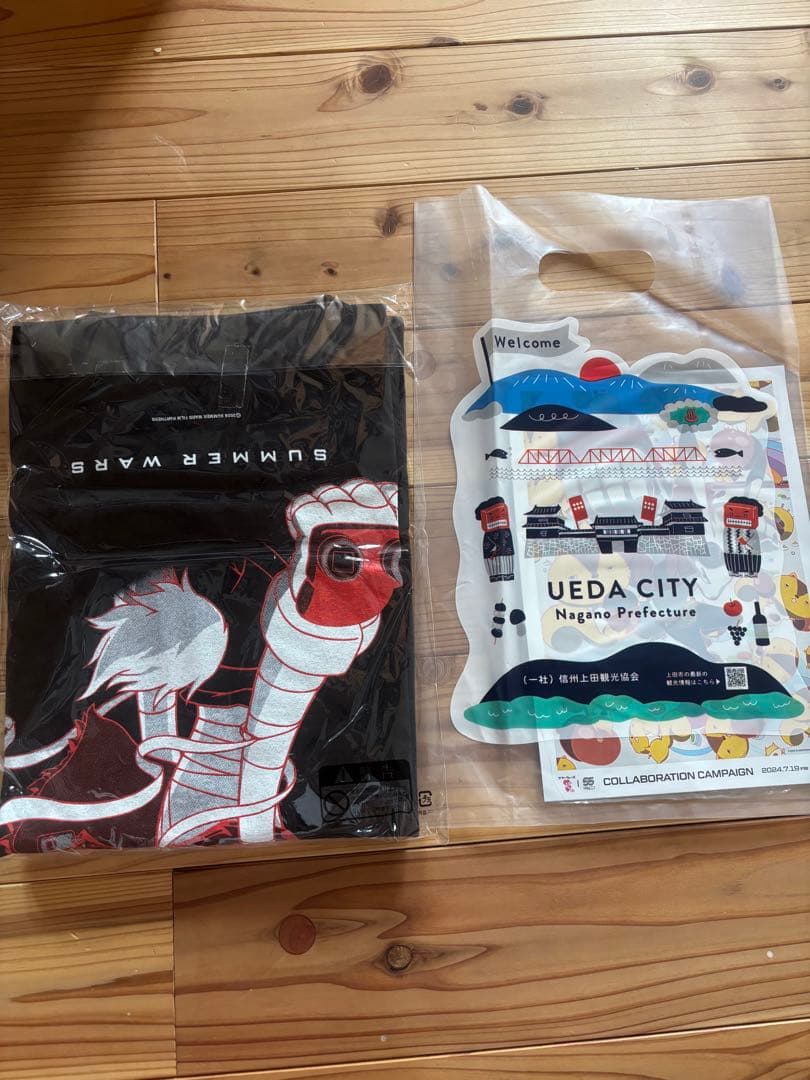 MyDay公式アカウント01