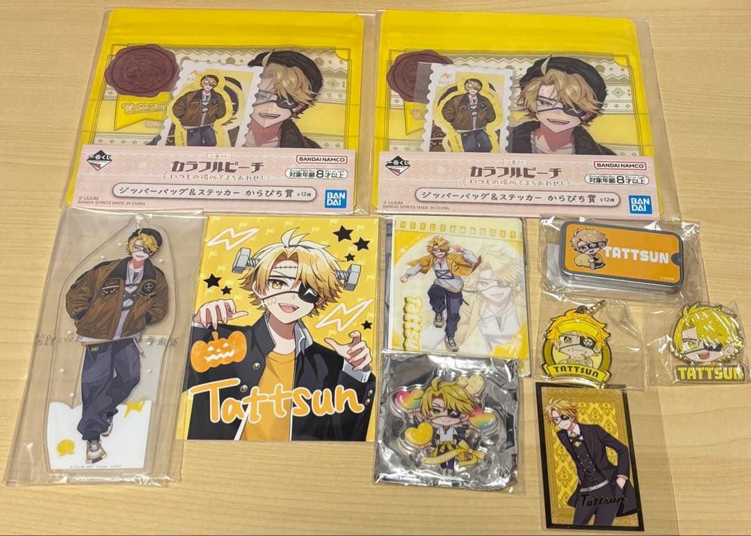 カラフルピーチ たっつんさん まとめ売り - メルカリ