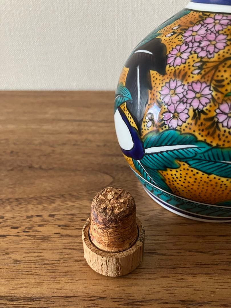 空瓶】 響 21年 九谷焼 吉田屋風春秋図 陶器