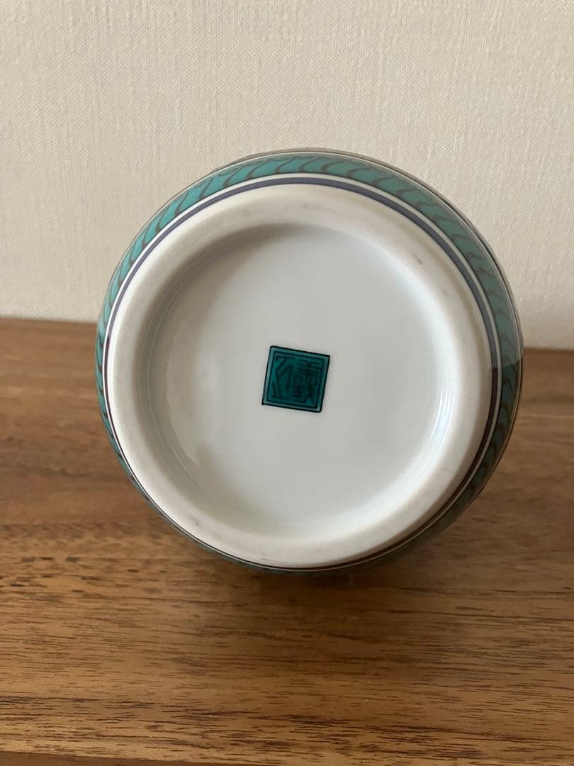 空瓶】 響 21年 九谷焼 吉田屋風春秋図 陶器