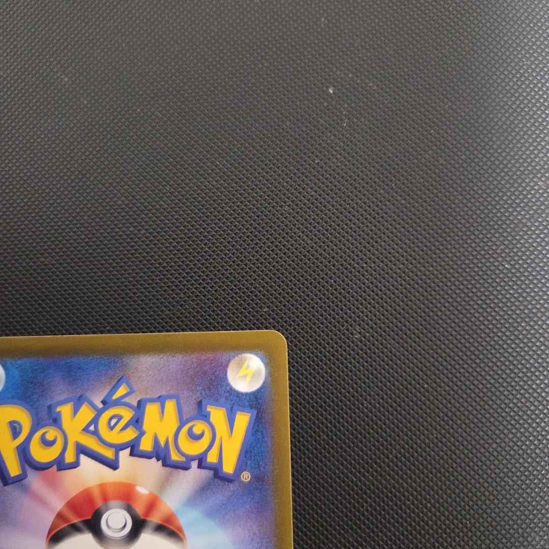 千*碗様 ポケモンカード　ゼイユ　SAR