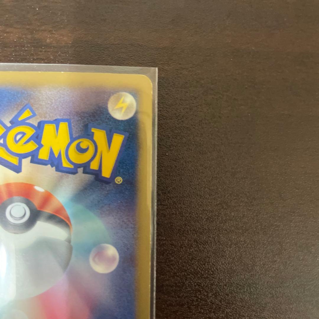 ポケモンカード レシラム ビクティニ ゼクロム　 SR