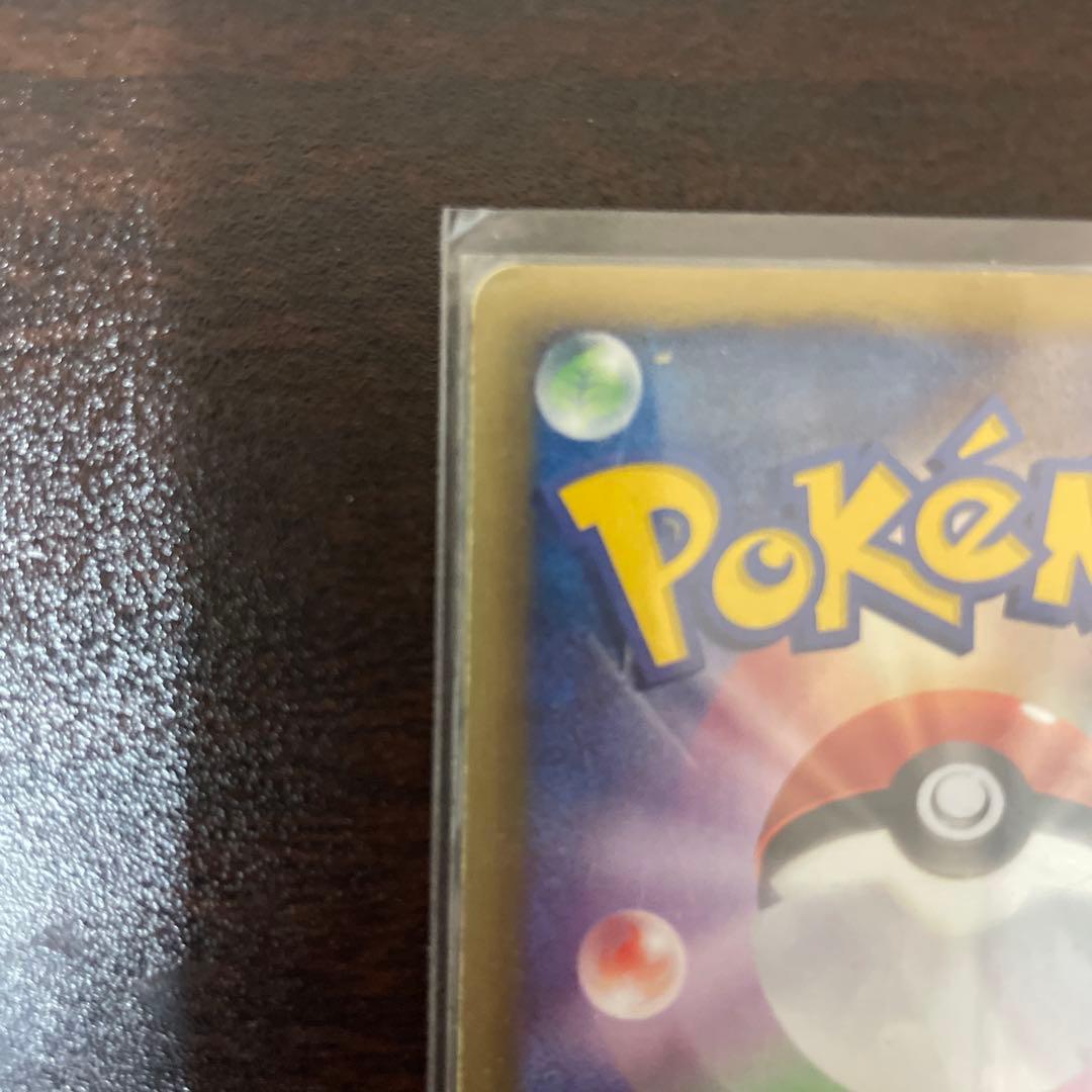 ポケモンカード レシラム ビクティニ ゼクロム　 SR