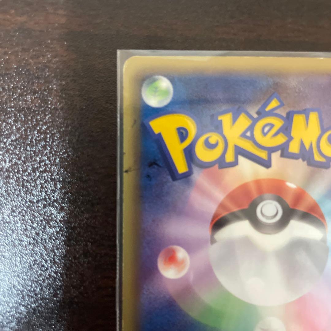 ポケモンカード レシラム ビクティニ ゼクロム　 SR