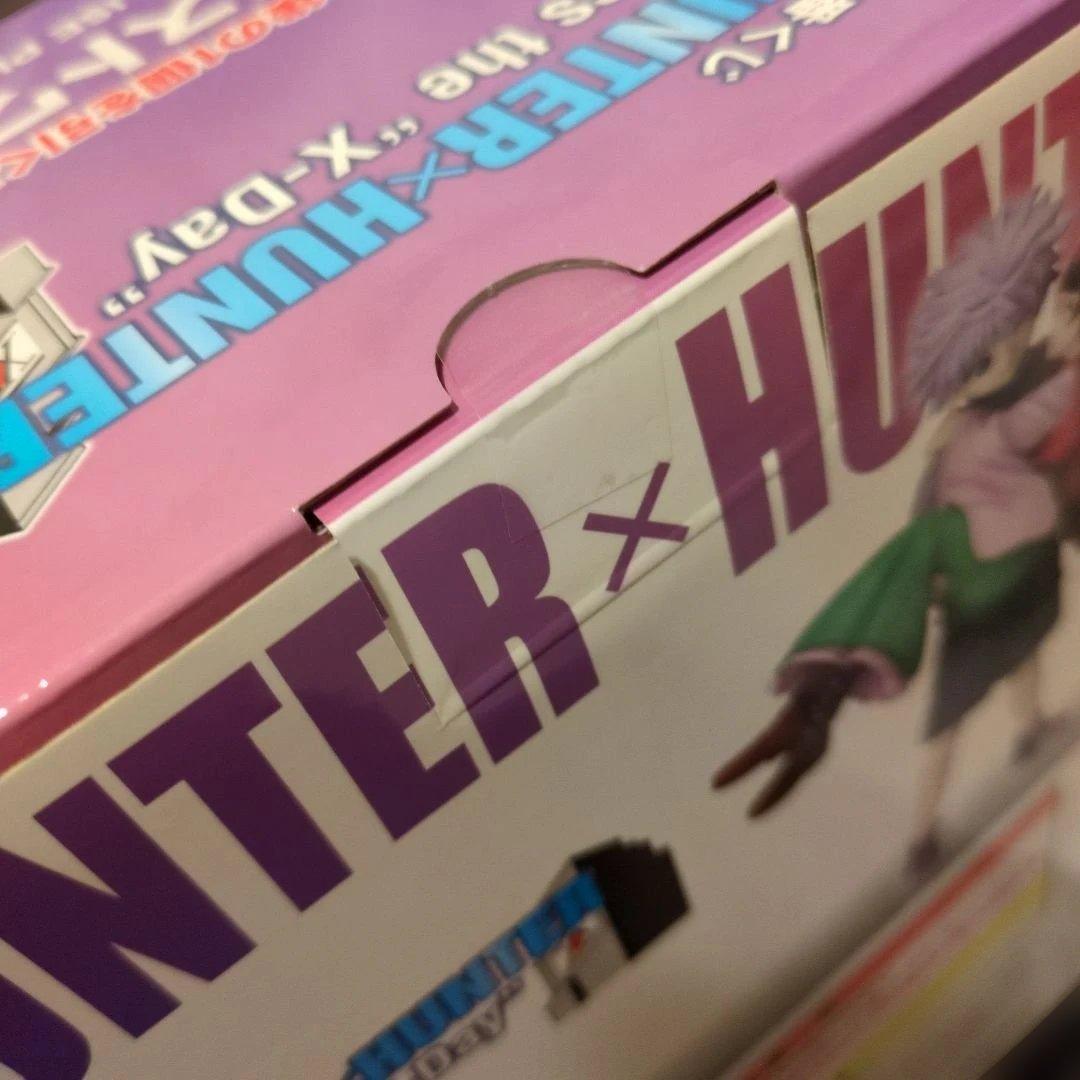 ハンターハンター　一番くじ　フィギュア3体セット　ラストワン