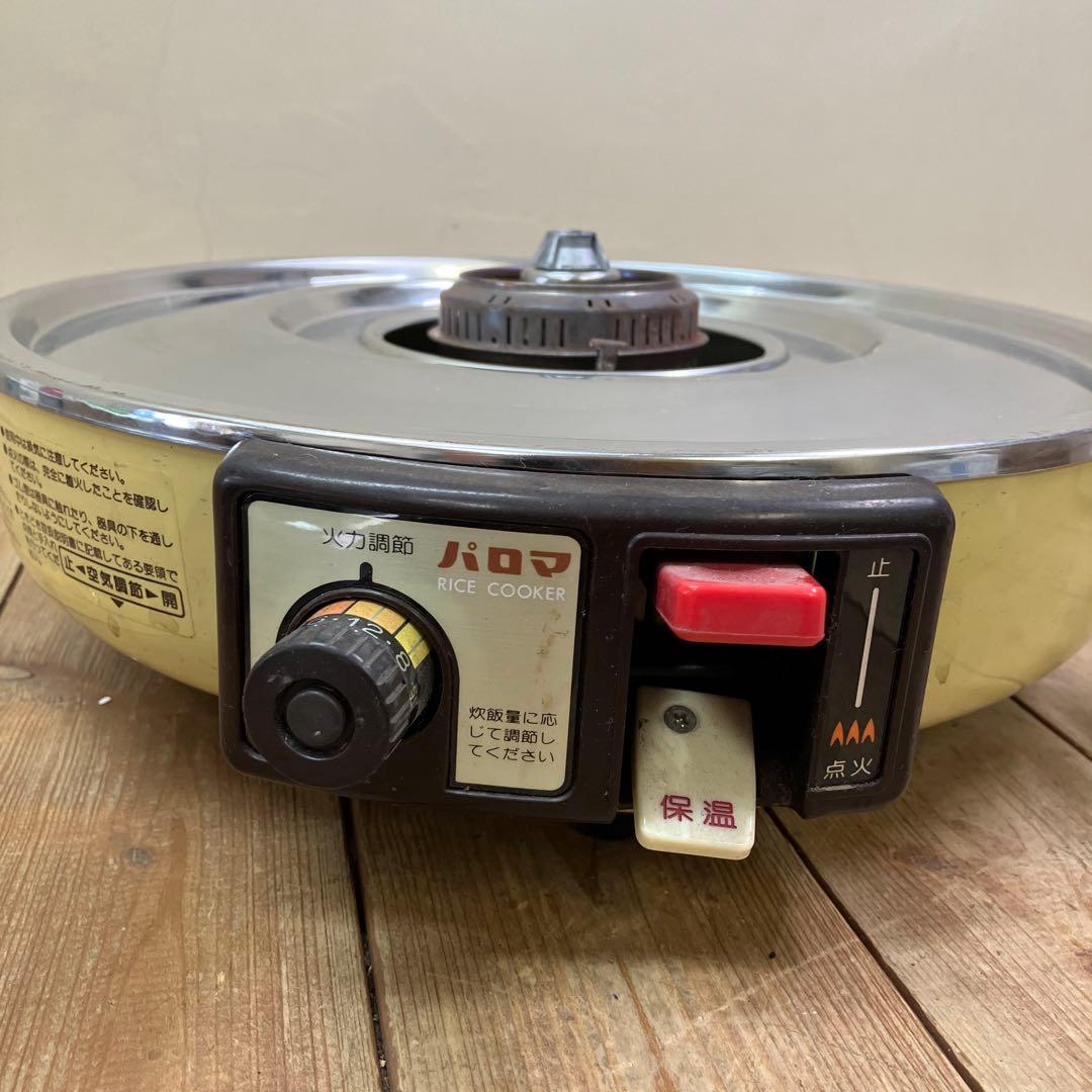 B壁 昭和レトロ パロマ ガス炊飯器 PR-400・F LPガス用 2.2升
