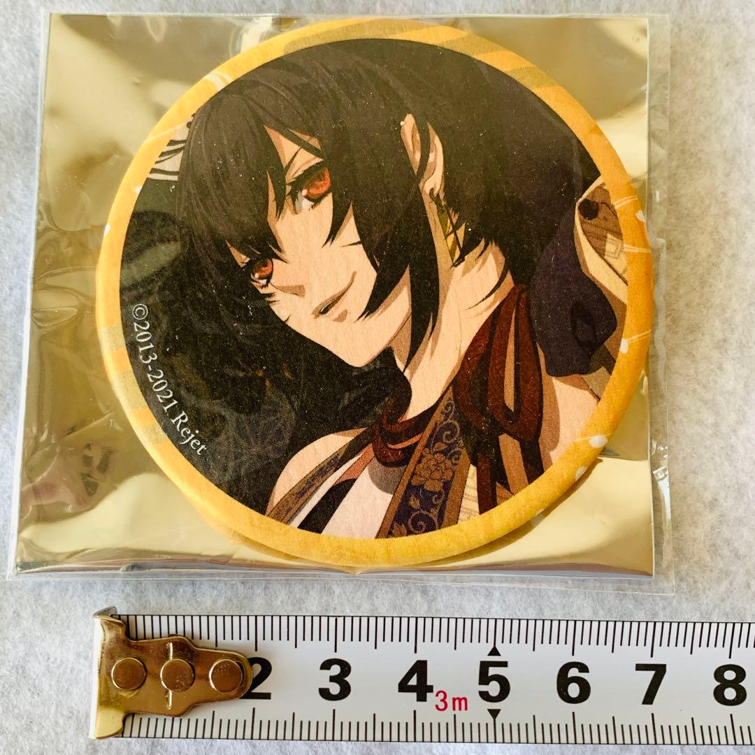 剣が君 鷺原 左京 ビッグ缶バッジ 5個セット