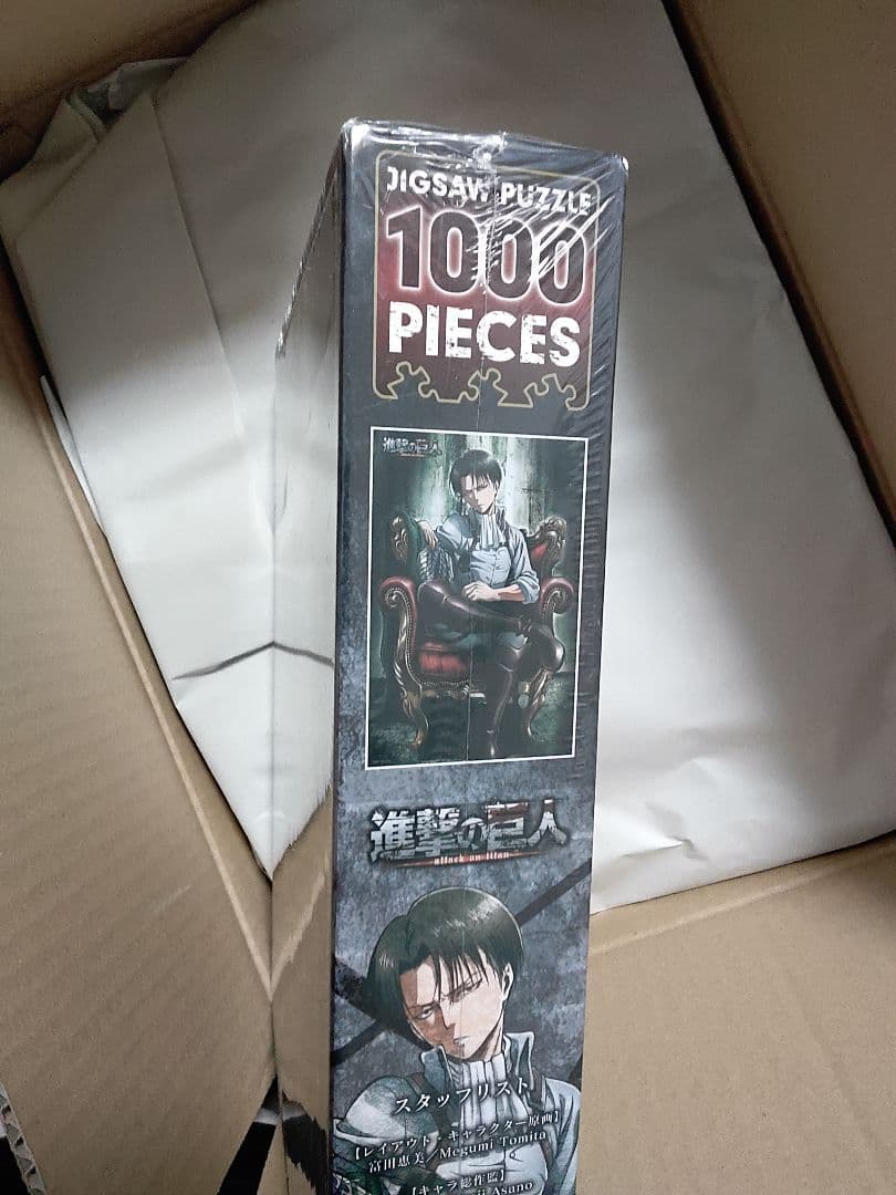 新品未開封☆　進撃の巨人 リヴァイ兵長 ジグソーパズル 1000ピース