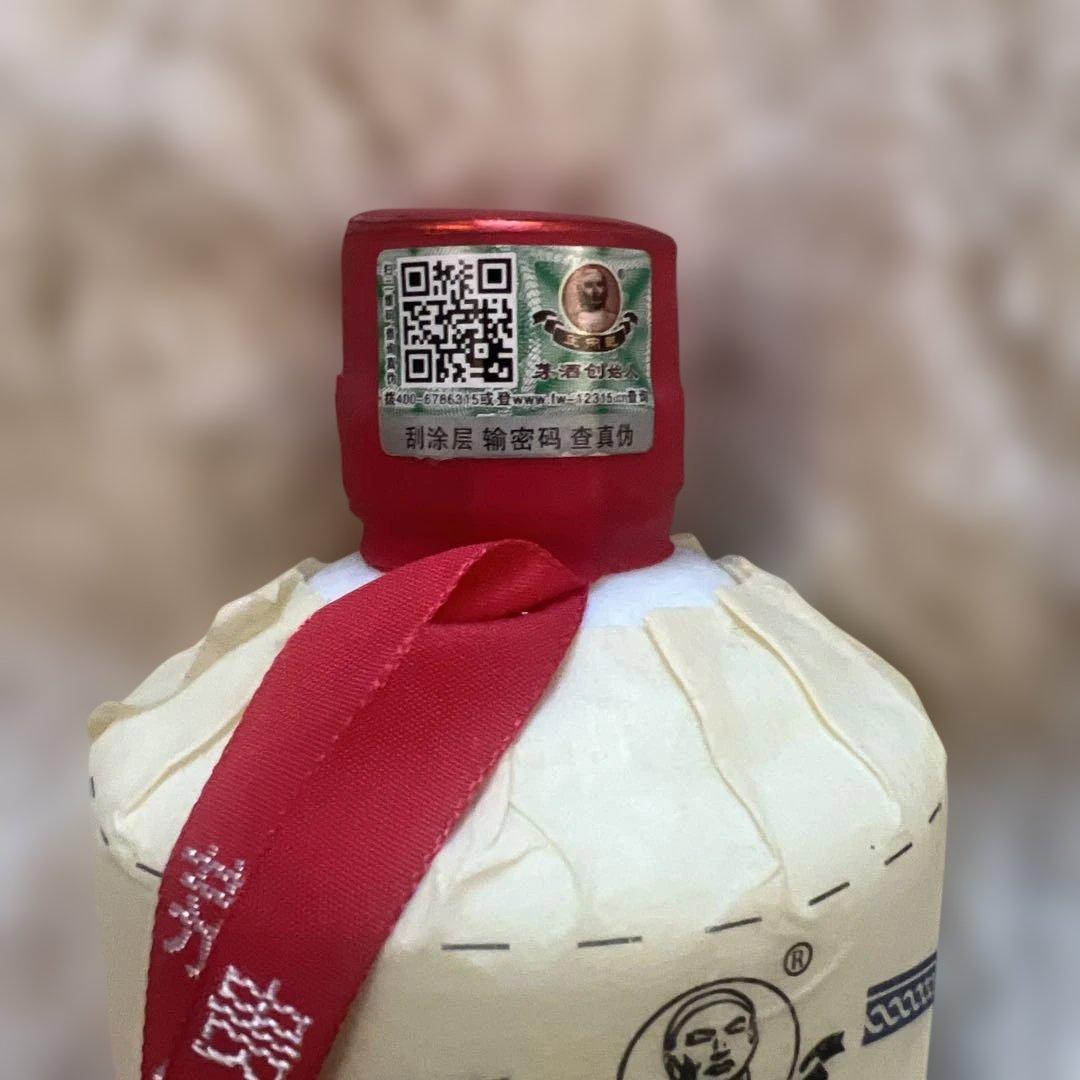 王丙乾（ワンビンチェン） 中国の高級白酒 金賞 500ml ボトル 王丙乾