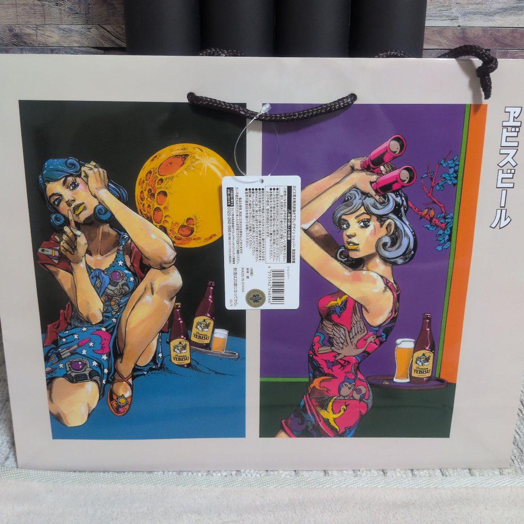 エビスビール B2ポスター 4枚セット ショッパー 荒木飛呂彦 JOJO