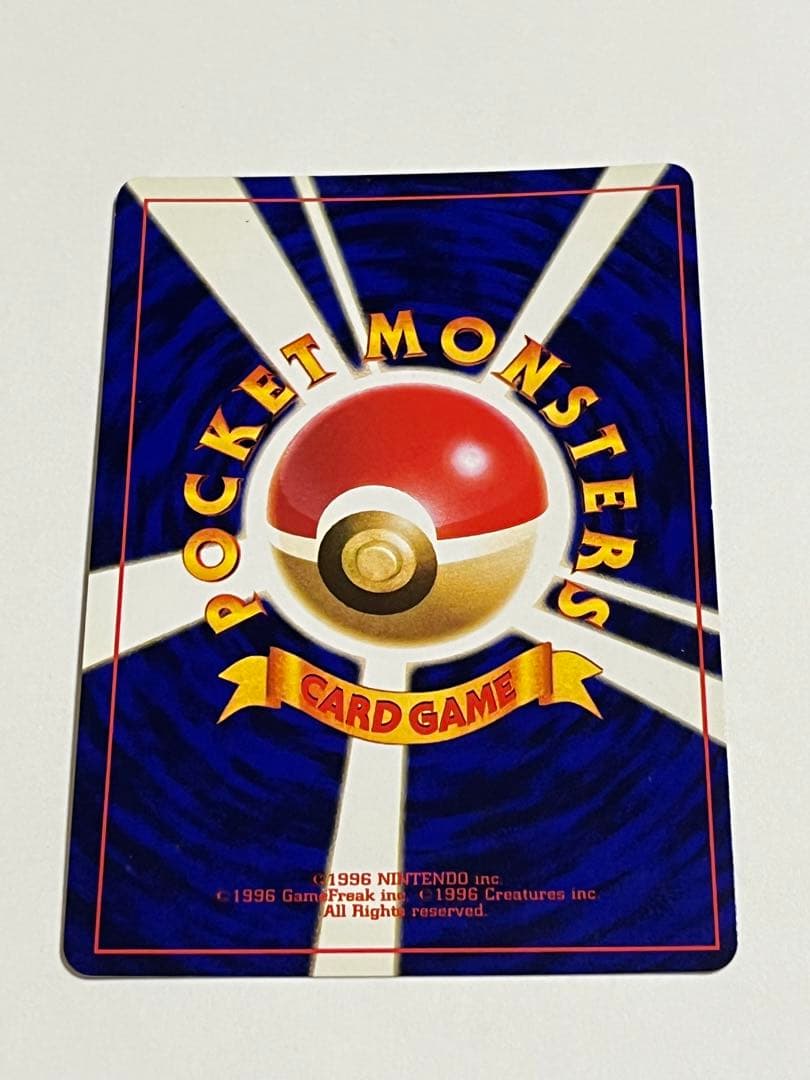 ポケモンカード　ひかるミュウ　旧裏