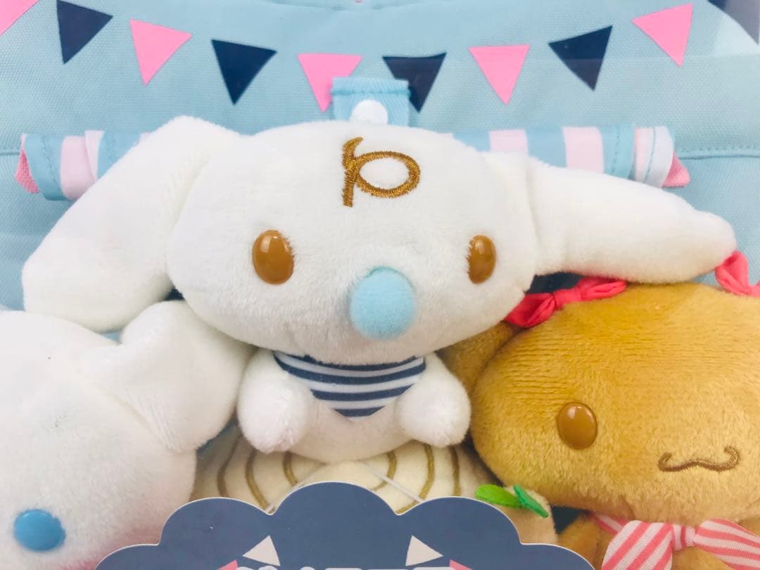 シナモン シナモロール モカ みるく ぬいぐるみマスコット アウトドア