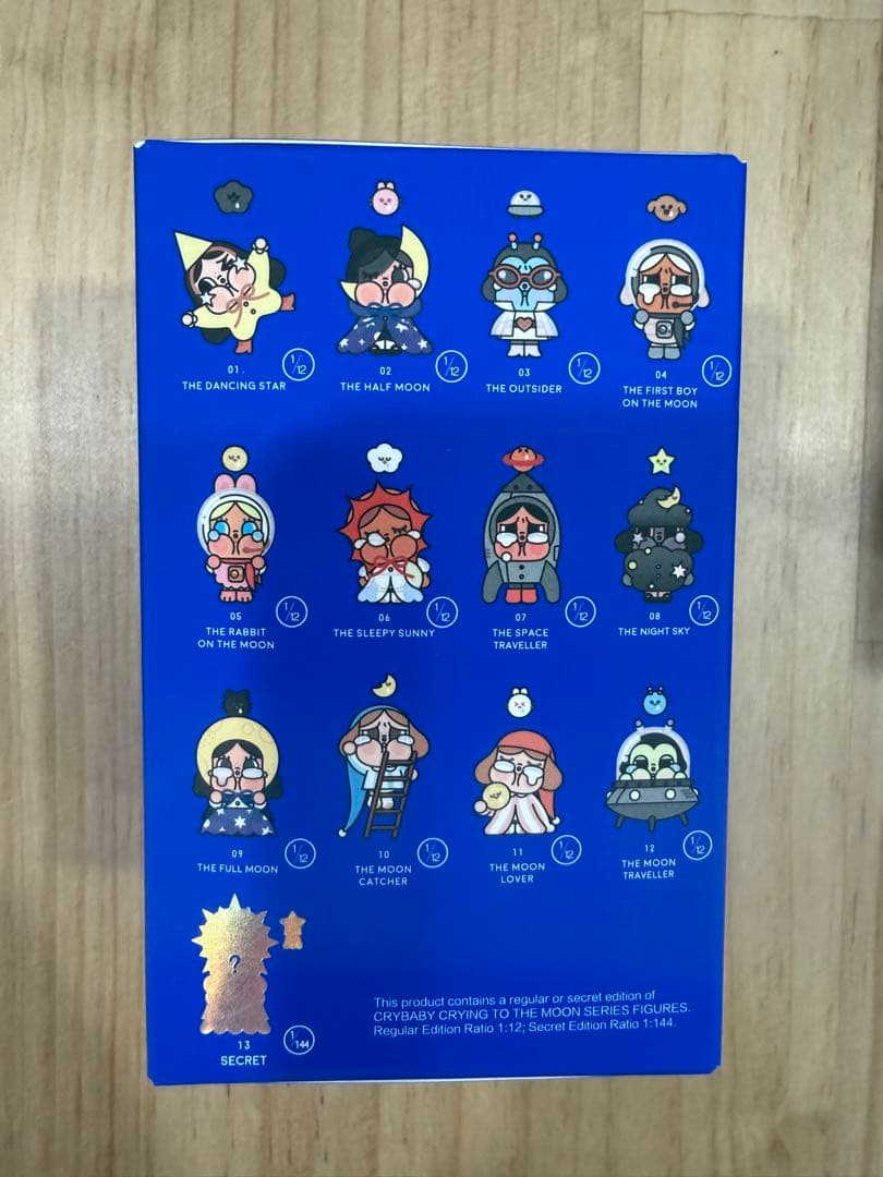 POP MART CRY BABY SERIES 12個セット