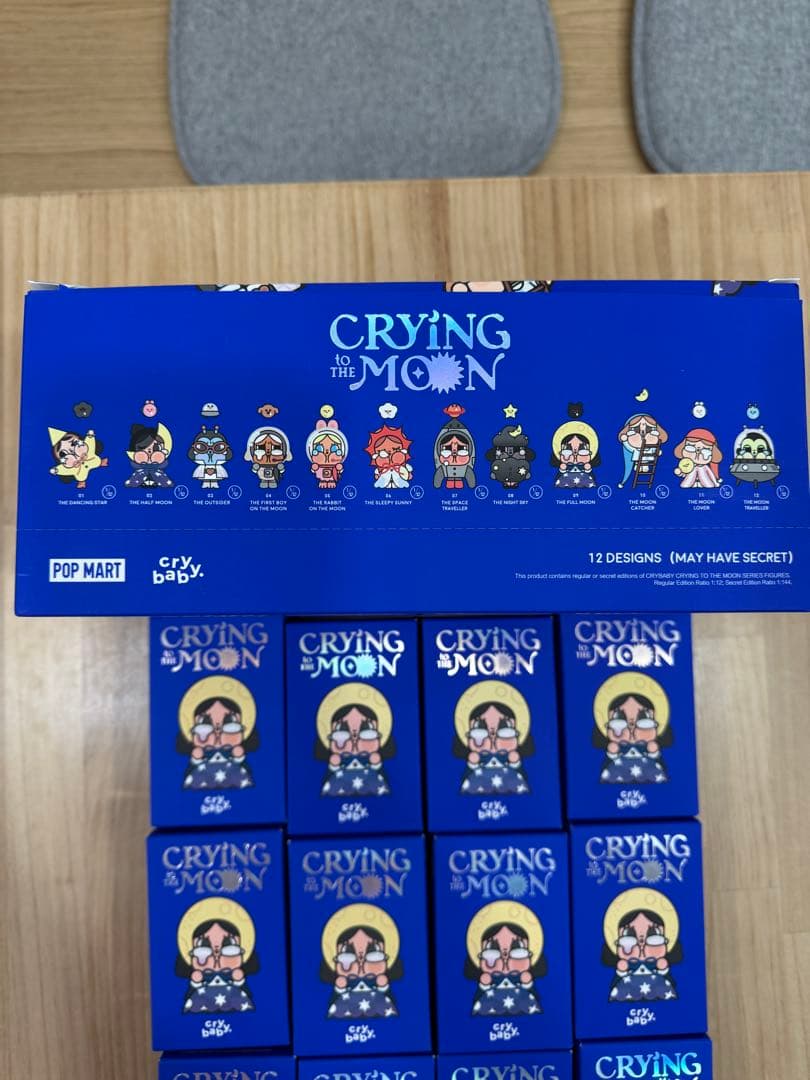 POP MART CRY BABY SERIES 12個セット