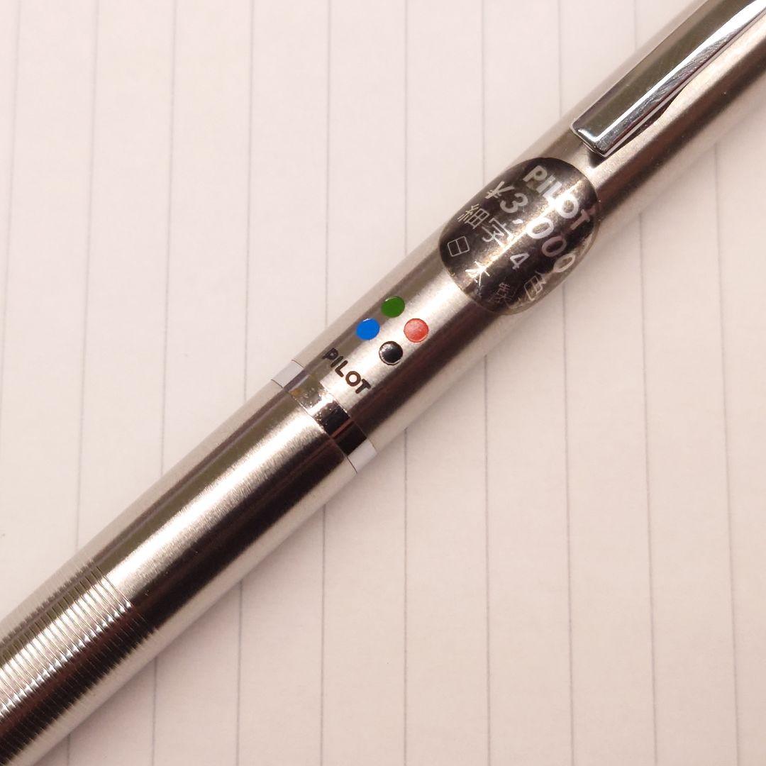 PILOT 細字4色 廃番 廃盤 多機能ペン ボールペン 振り子式