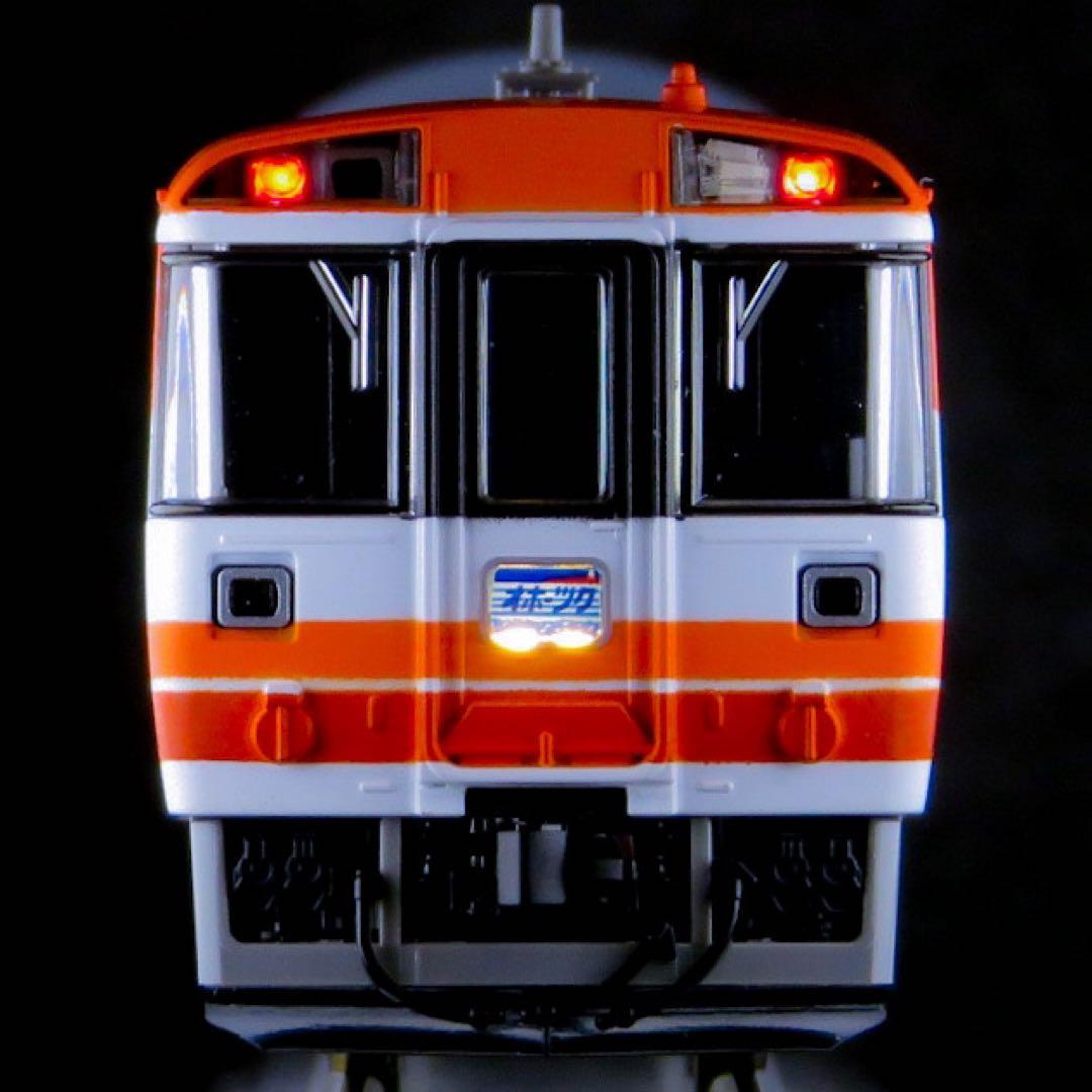 TOMIX キハ183系 オホーツク・大雪 さよなら列車5両セット【新品】