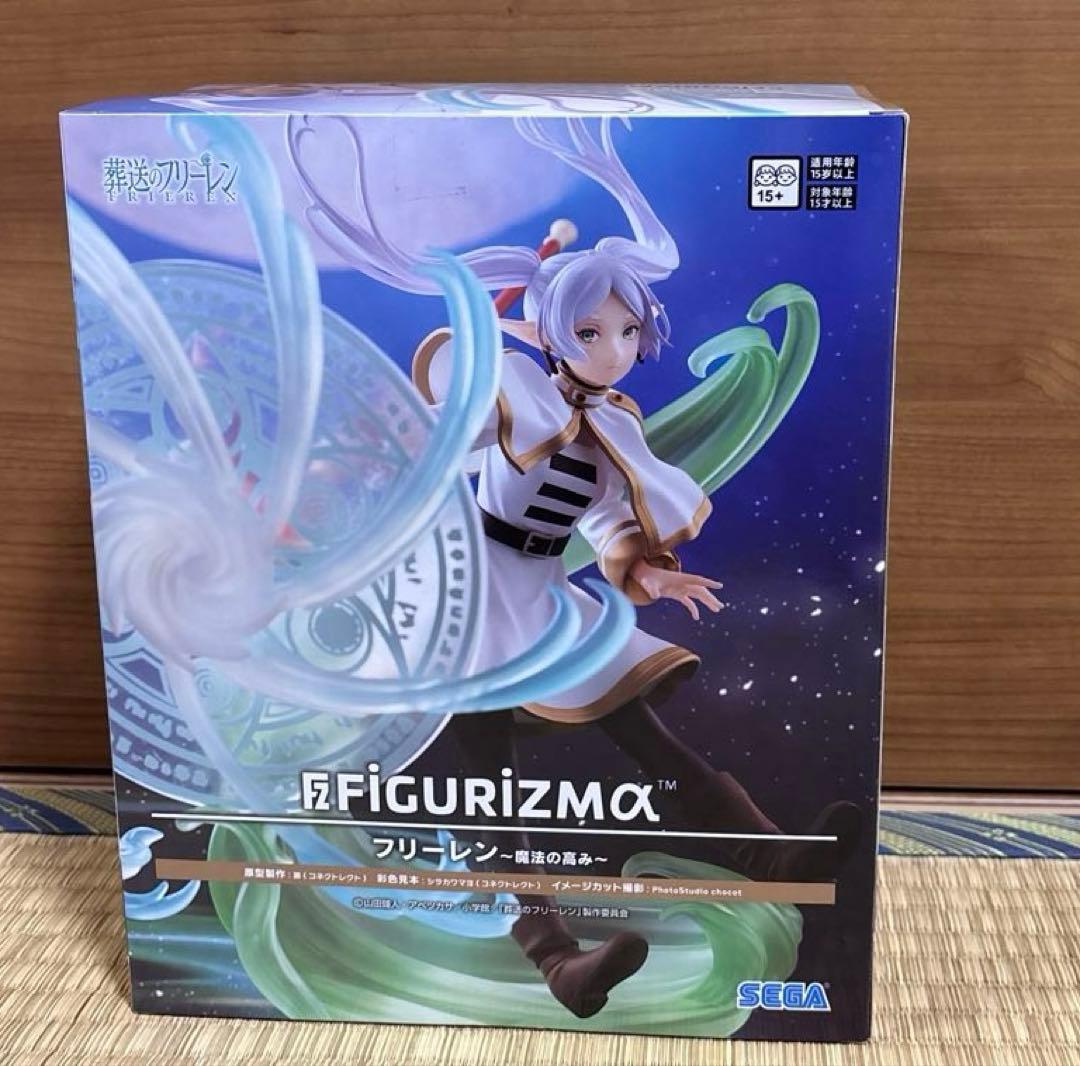 SEGA フィギュリズマ フリーレン