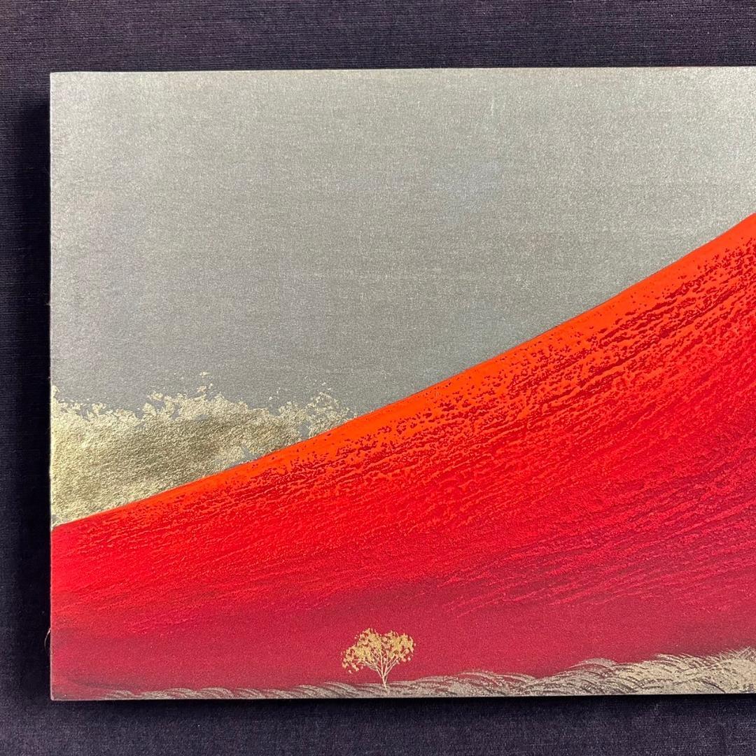 下川立夏「朱映富嶽」赤富士 日本画 肉筆画 署名落款有り 正月 現代