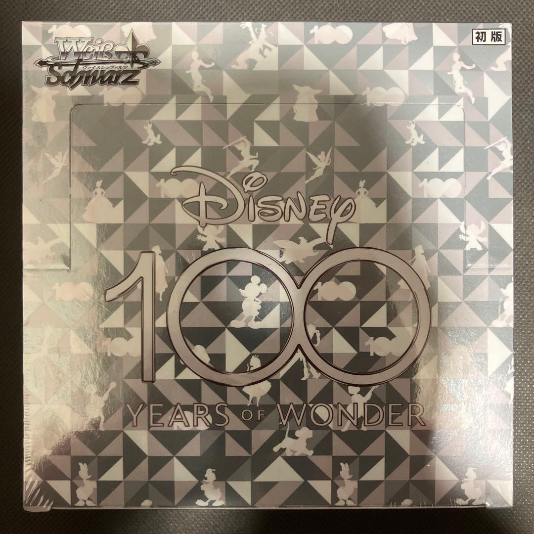 ヴァイスシュヴァルツ Disney 100 未開封シュリンク付きBOX