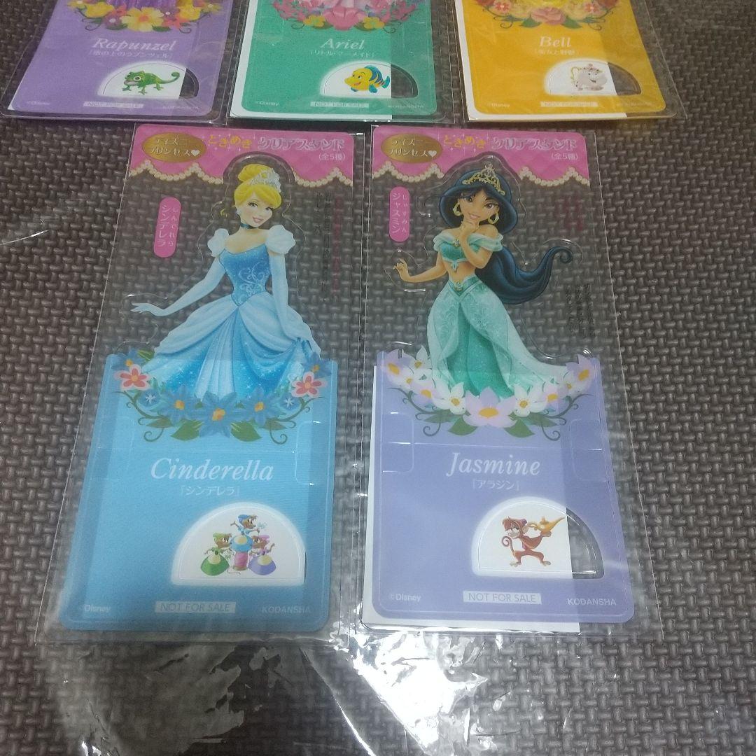 Mika Pikazo ディズニーコラボ アクリルブロック プリンセス5種セット