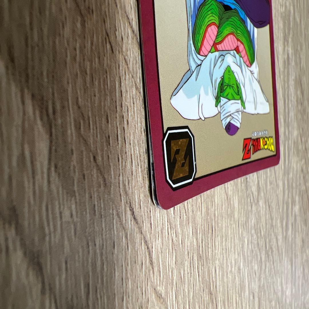 ドラゴンボール カードダス スーパーバトル 99 ただ今修行中！