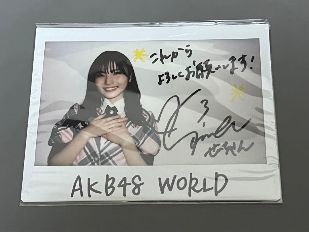福岡聖菜ワイドチェキ（直筆メッセージサイン入り） AKB WORLD 福岡聖菜ワイドチェキ（直筆メッセージサイン入り） AKB WORLD 福岡聖