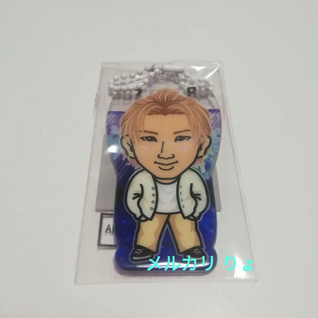 松井利樹 背景クリアチャーム