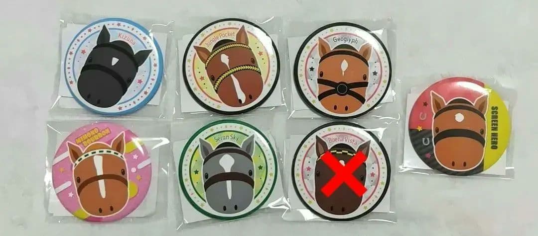 サラブレッドコレクション　DMMスクラッチ　A賞　ぬいぐるみ　コントレイル　馬