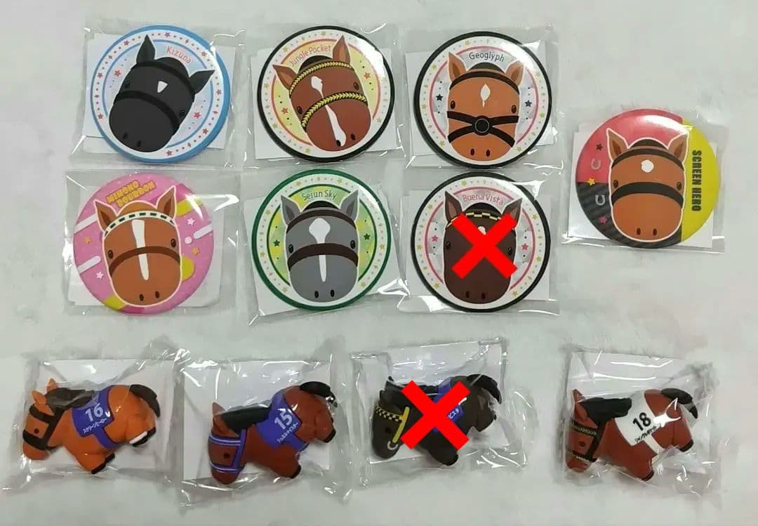 サラブレッドコレクション　DMMスクラッチ　A賞　ぬいぐるみ　コントレイル　馬