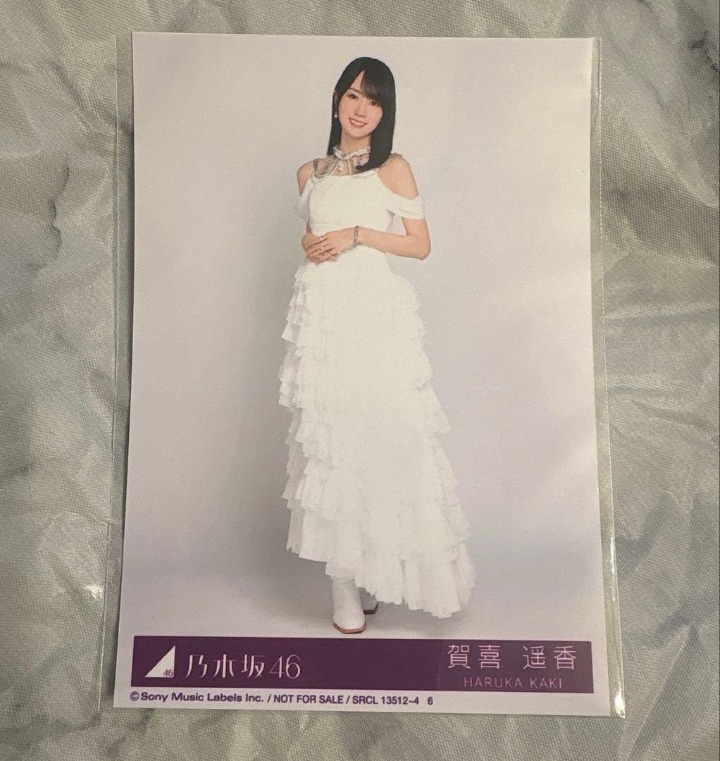 乃木坂46 賀喜遥香さんMy respect 封入生写真 - メルカリ