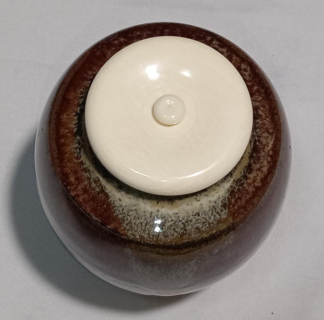 茶道具 遠州七窯 高取焼 高取喜恵作 高取焼肩衝茶入 火燈