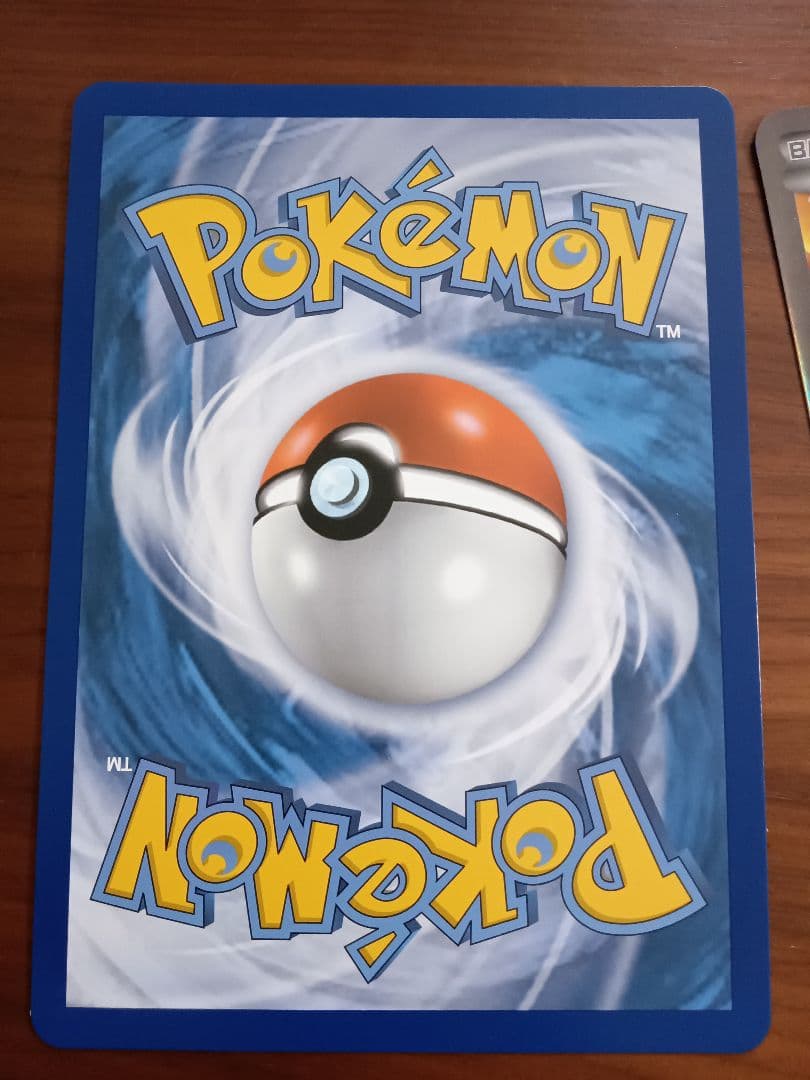 ジャンボカード　ピカチュウex　リザードンex　英語版各1枚