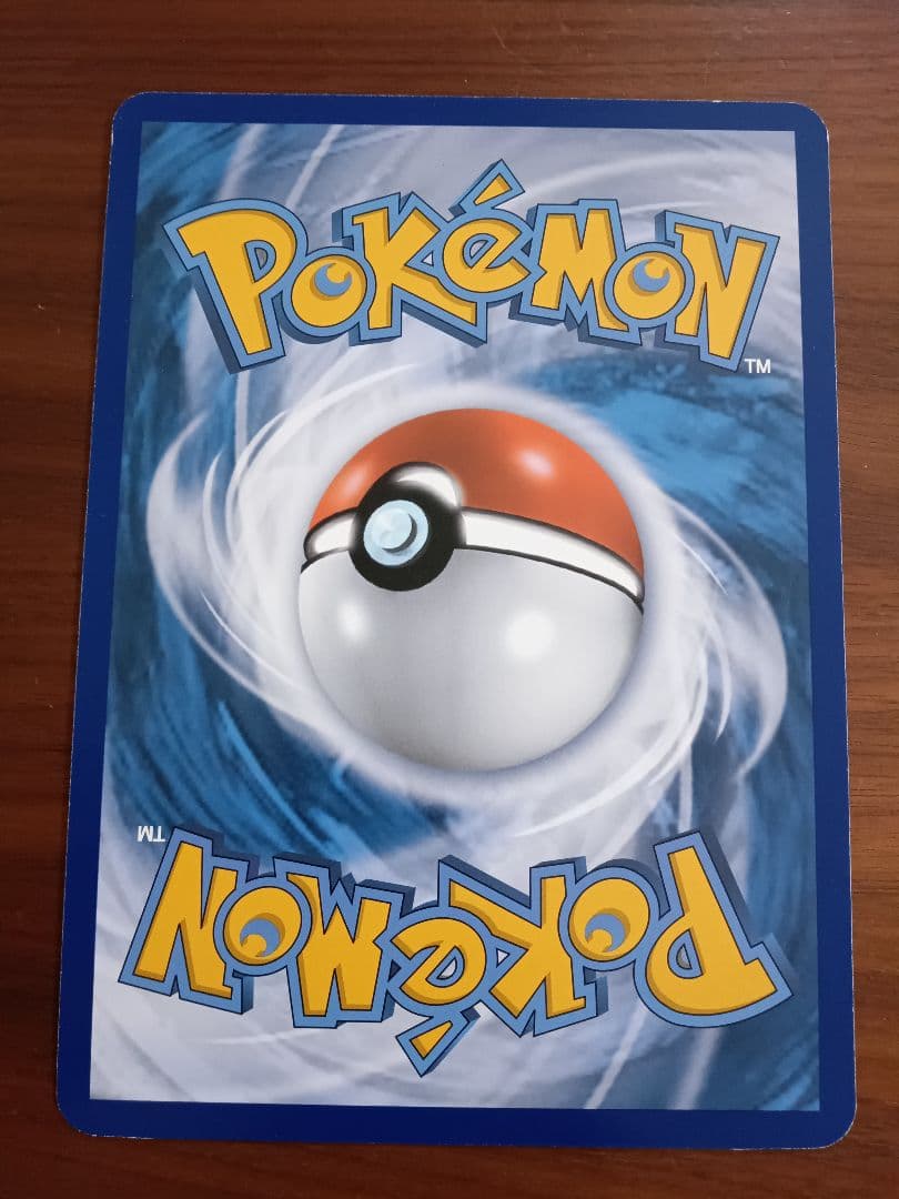 ジャンボカード　ピカチュウex　リザードンex　英語版各1枚