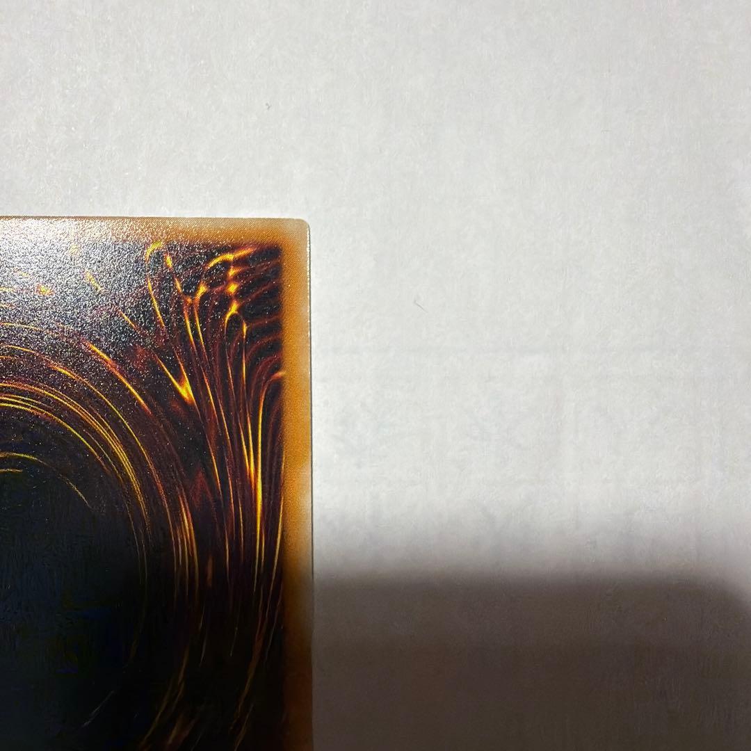 遊戯王2期　デーモンの召喚 レリーフ　SC-51 2b