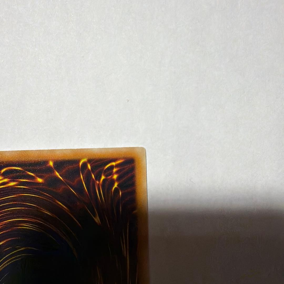 遊戯王2期　デーモンの召喚 レリーフ　SC-51 2b