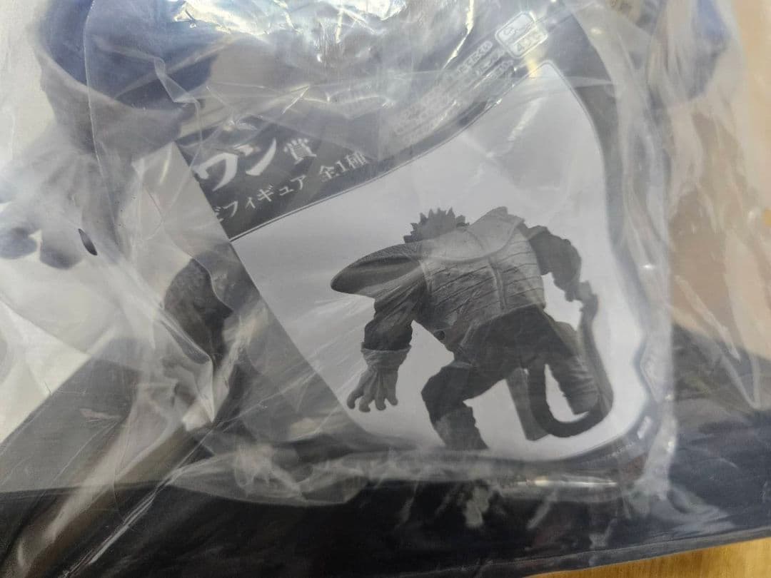 ドラゴンボールVSオムニバス ラストワン賞