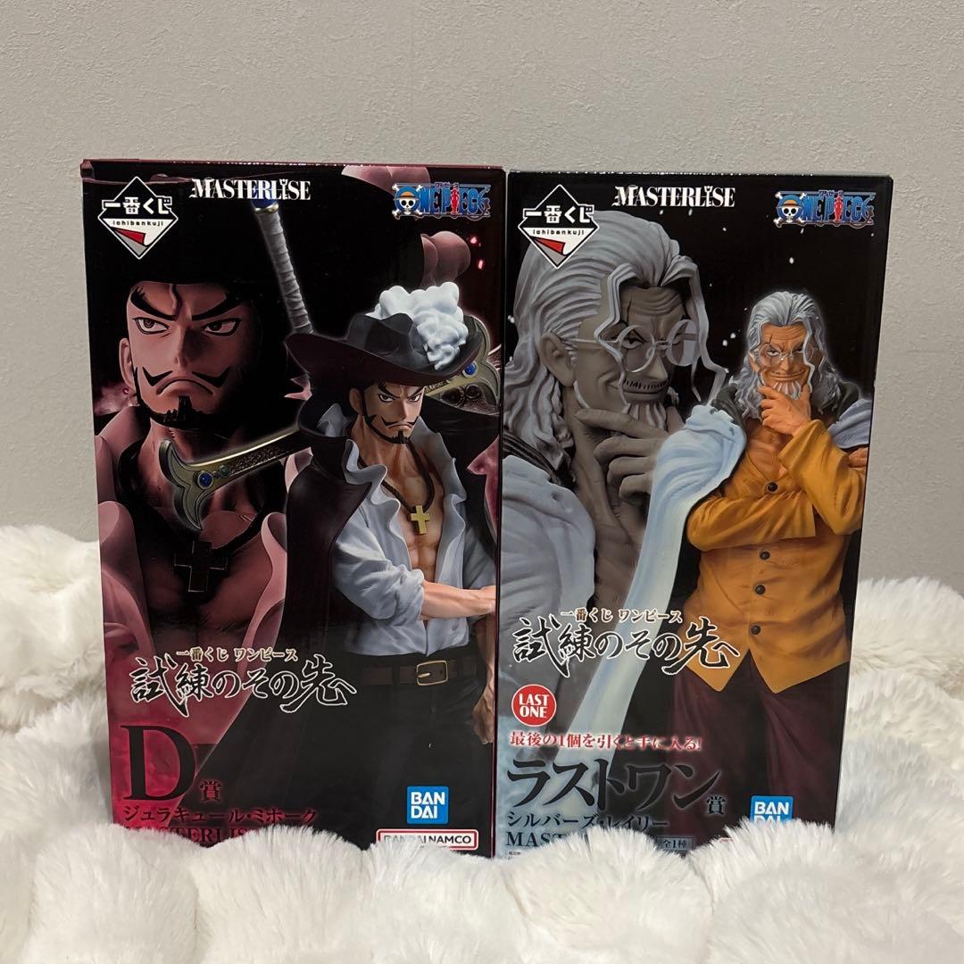 ワンピース 一番くじ 試練のその先へ ラストワン賞 D賞 下位賞