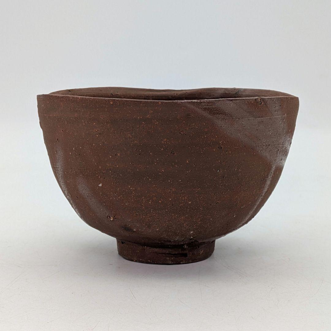 人間国宝 藤原雄 備前焼 緋襷茶盌 合箱 抹茶碗 抹茶茶碗 茶道具 茶器