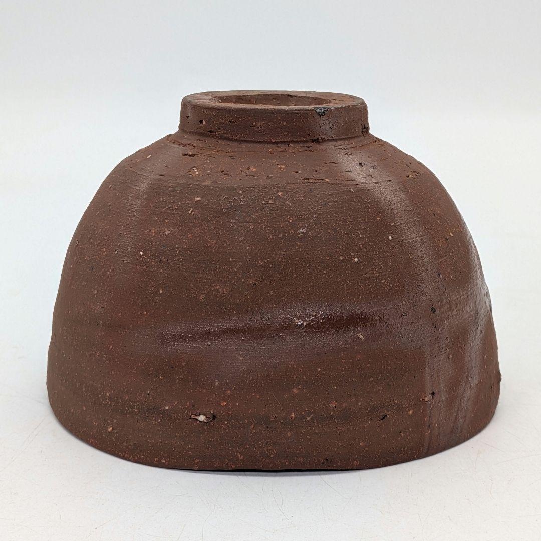 人間国宝 藤原雄 備前焼 緋襷茶盌 合箱 抹茶碗 抹茶茶碗 茶道具 茶器 食器