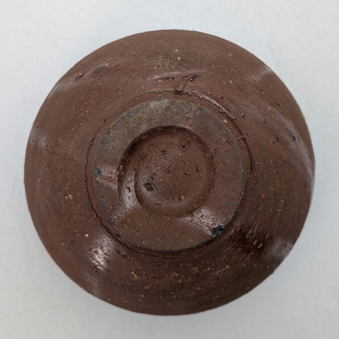 人間国宝 藤原雄 備前焼 緋襷茶盌 合箱 抹茶碗 抹茶茶碗 茶道具 茶器 食器