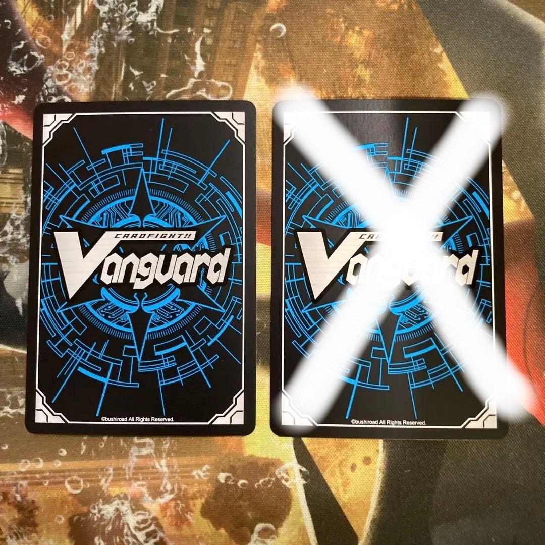 ★最安値　儀式を司る者 サクリファイス・グラス(SEC) 2枚