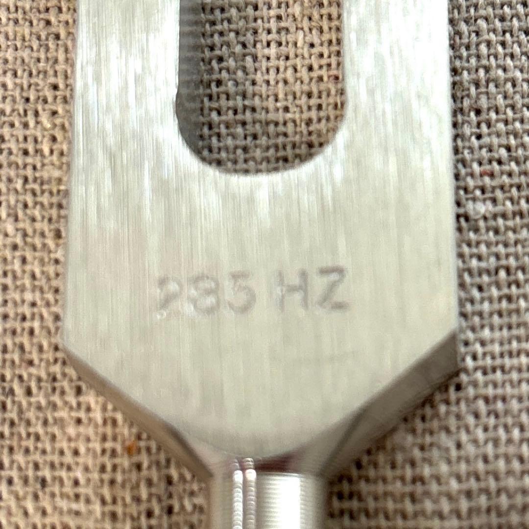 BIO SONICS ソルフェジオ　おんさ