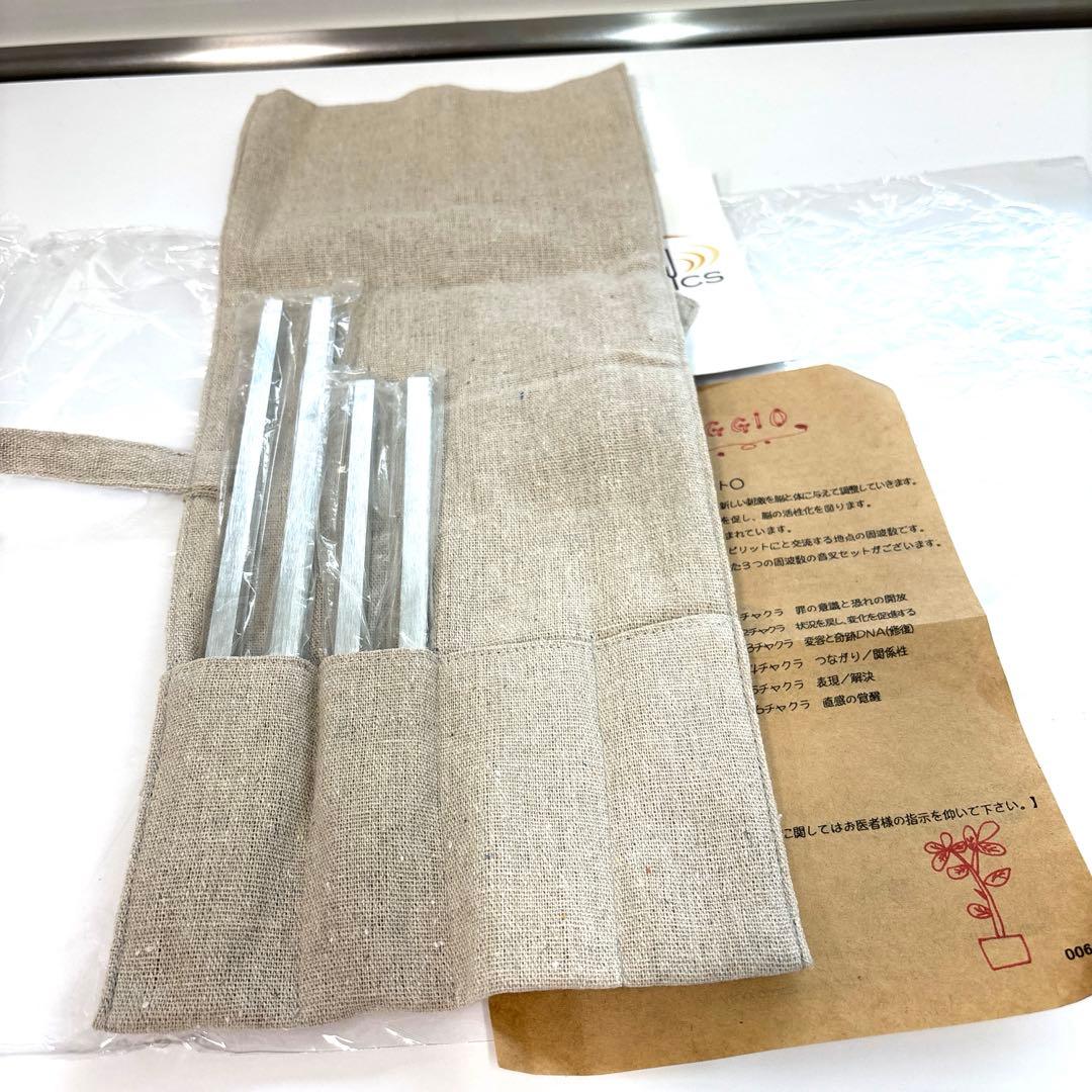 BIO SONICS ソルフェジオ　おんさ