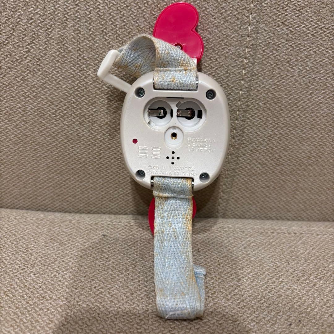 ぴちぴちピッチ アクアピッチブレスレット 液晶ゲーム