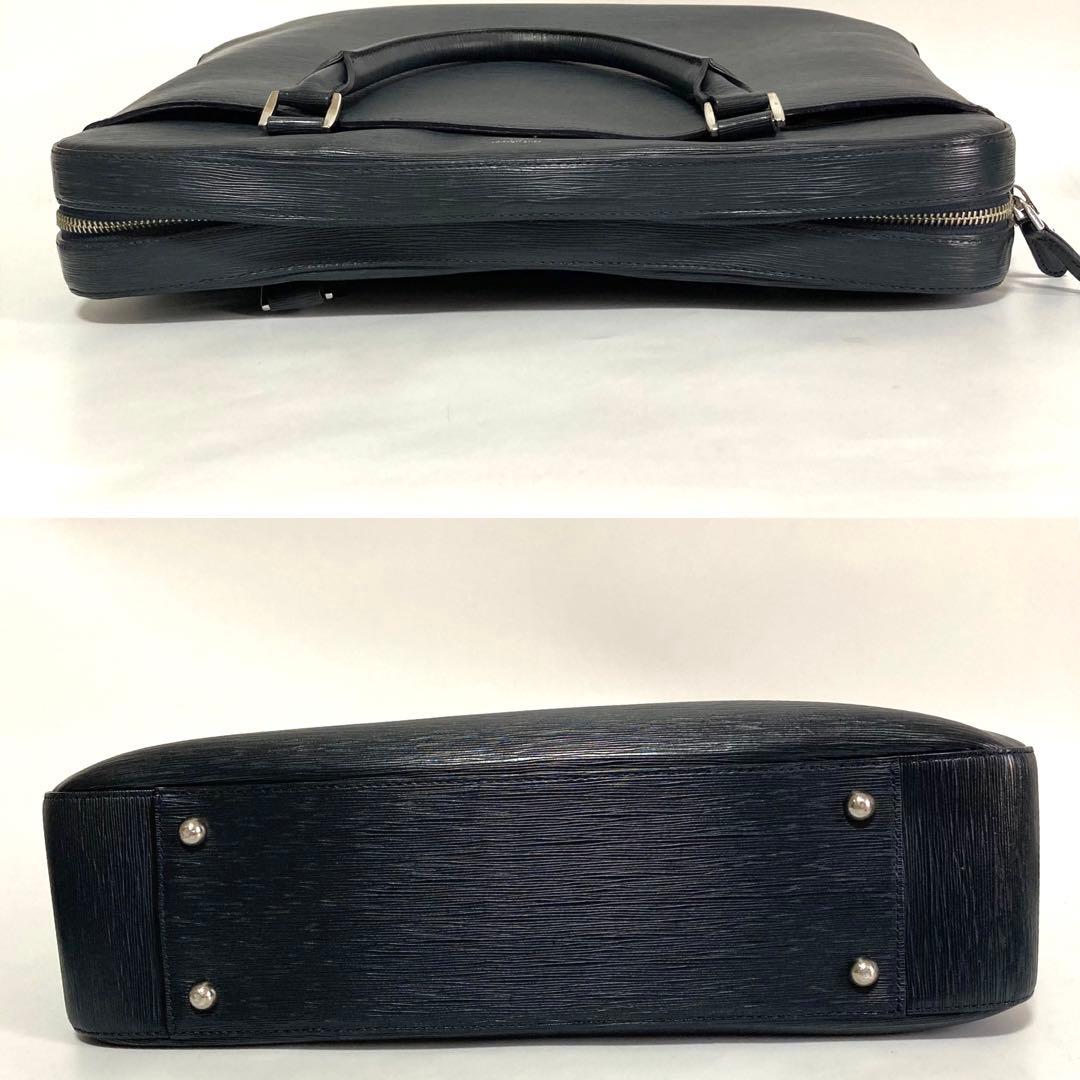 ペッレモルビダ ビジネスバッグ 2way キャピターノ CA201 B4可 紺