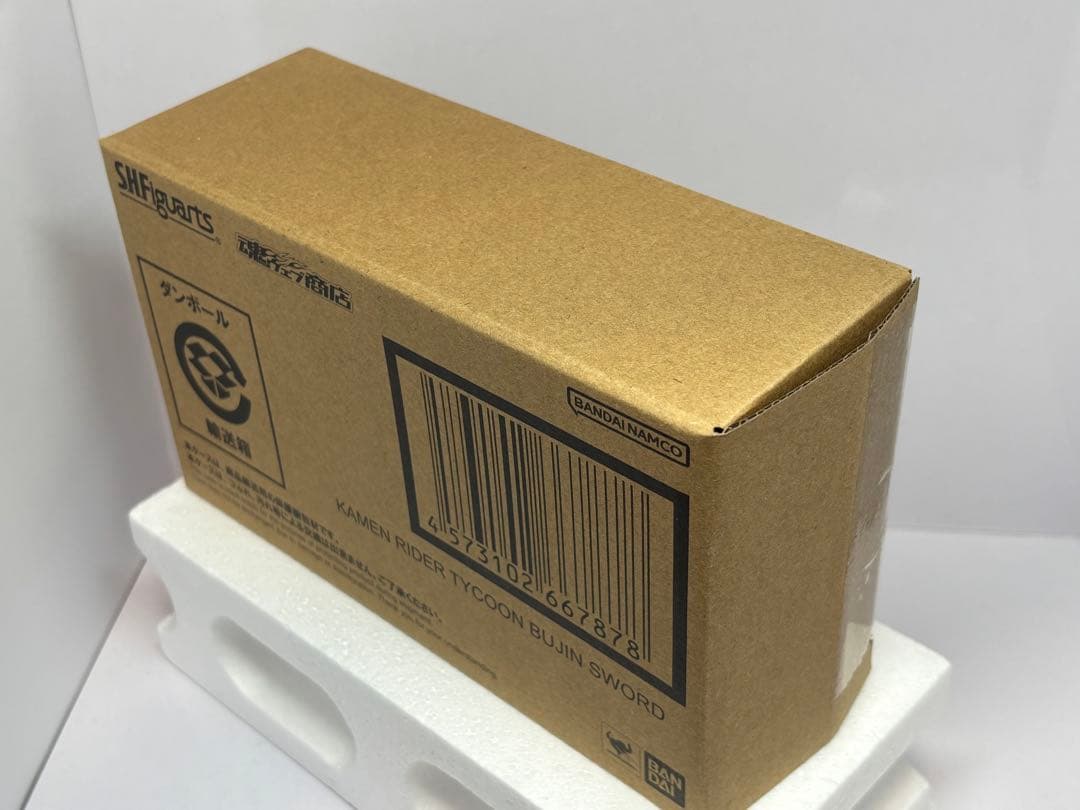 S.H.Figuarts 仮面ライダー　タイクーン　ブジンソード