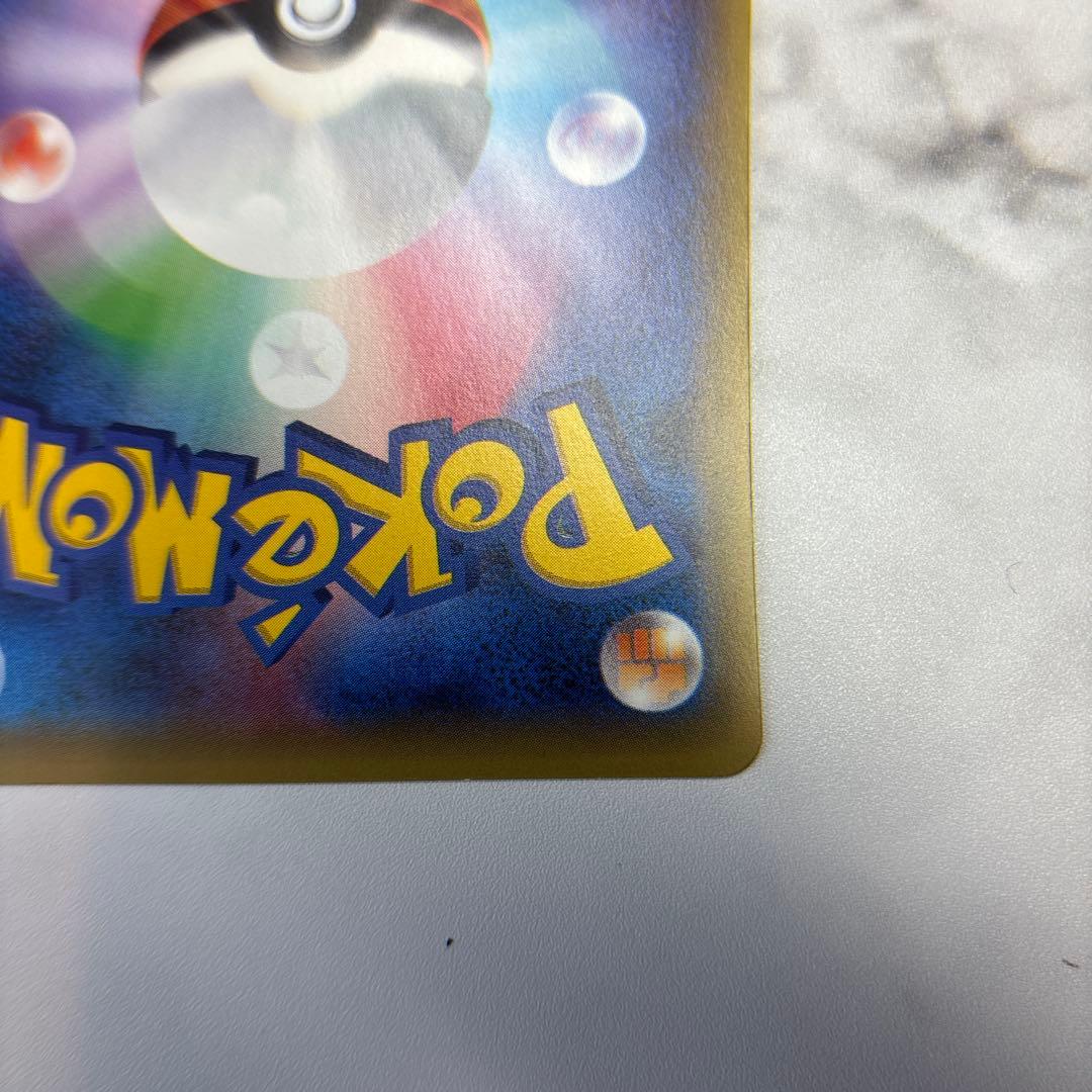 ポケモンカード　フーディンEX SR 1ed