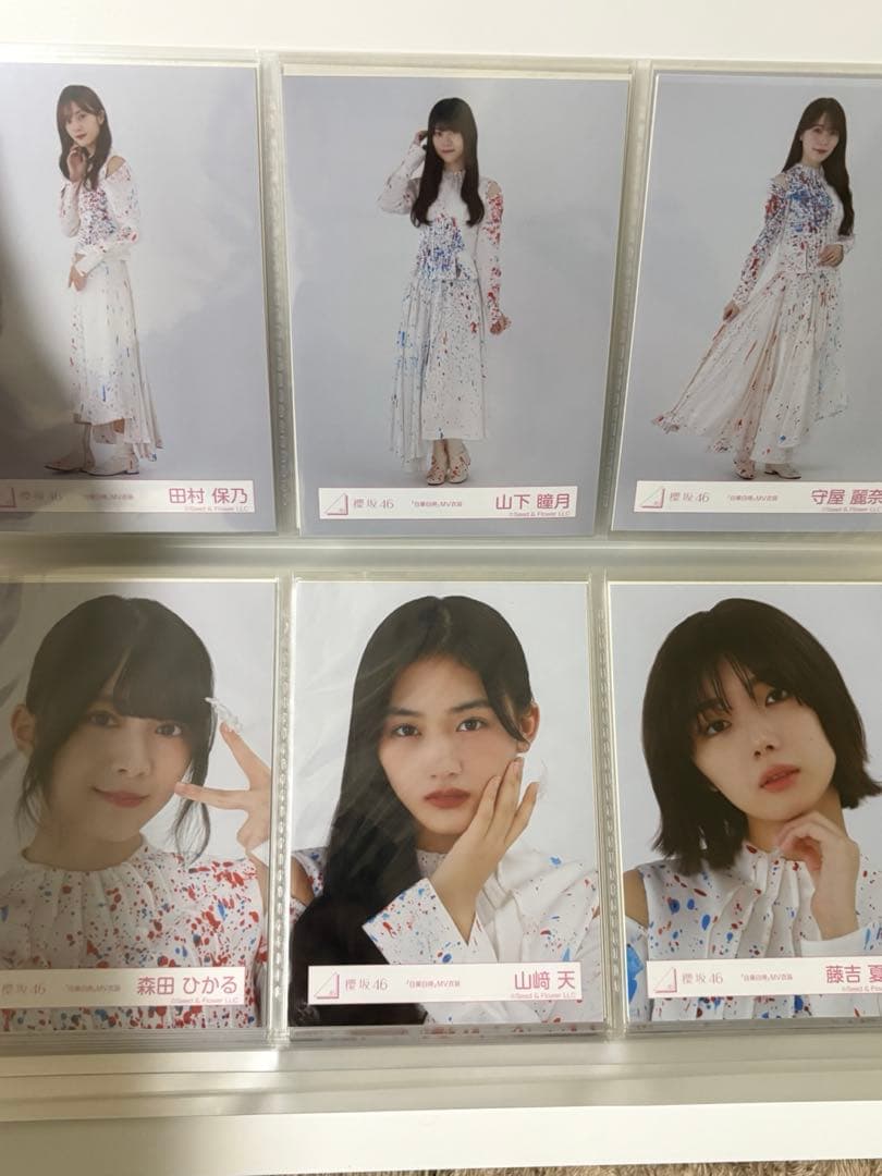 櫻坂 自業自得 生写真フルコンプ フォトアルバム付き