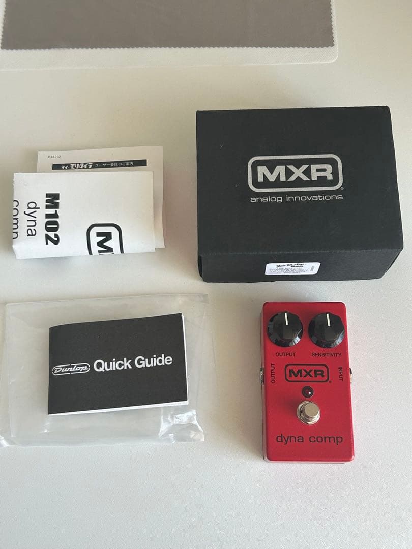 MXR Dyna Comp 美品　箱説明書付 MXR”Dyna Comp(1977)” : 【○八】マルハチBlog