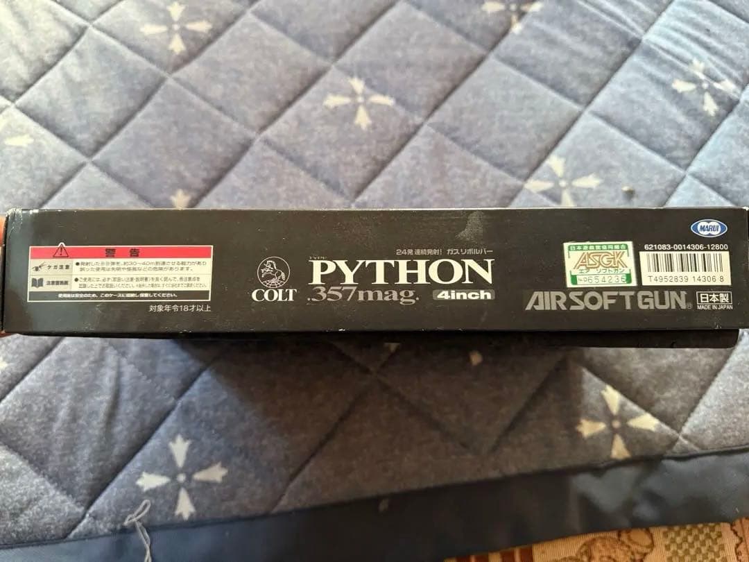 COLT PYTHON 357mag 6inch ガスリボルバー
